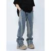 American High Street Deconstruction Design Pants Men's Old Washed Retro Street Style Straight Jeans