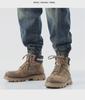 Men's Loose Fit Casual Workwear Jeans