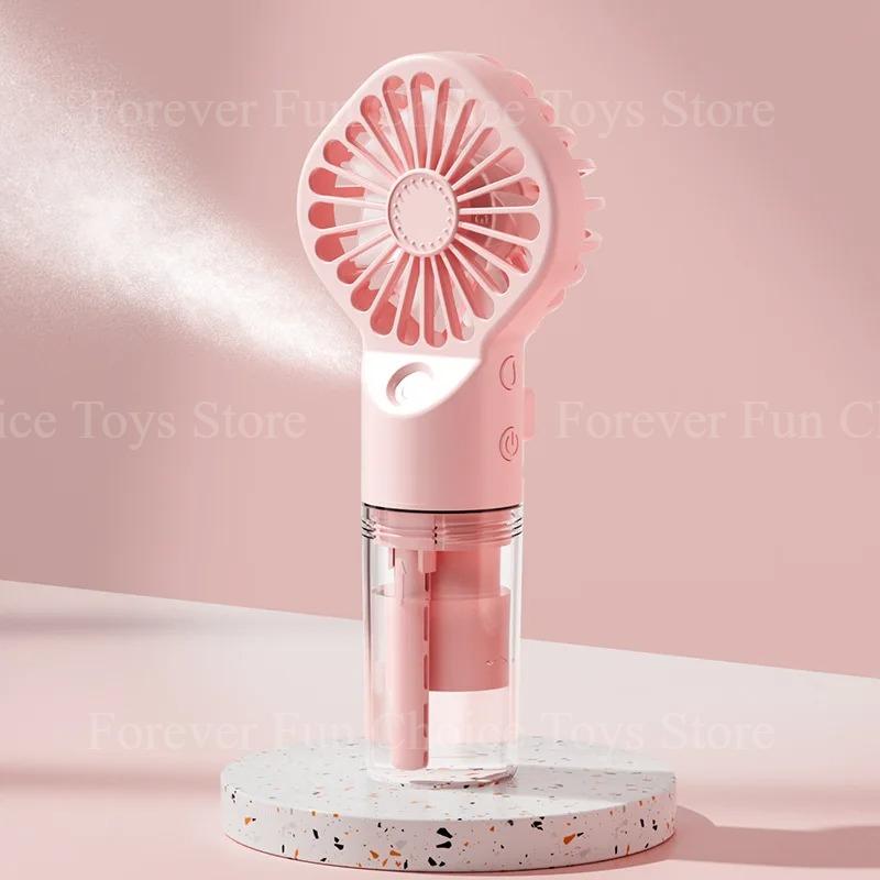 3 In-One Fan Air Conditioner 7-Type LED Light Portable Humidifier Air Conditioner Fan Outdoor Handheld Ice Pack Spray Fan