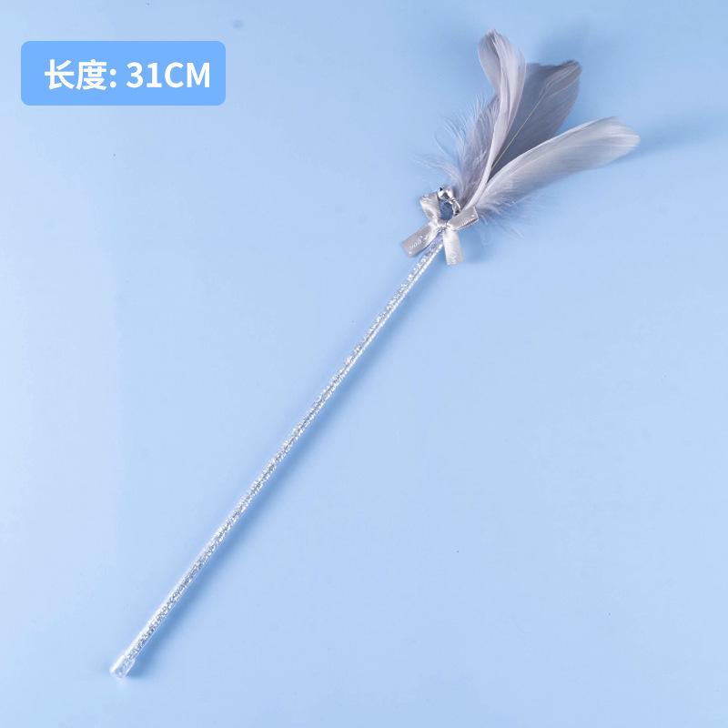Tassel cat teaser wand, cat toy with feathers and bells, fairy cat teaser for boredom relief, interactive pet cat toy supplies