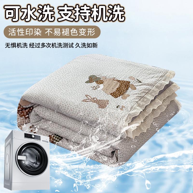 Yongyou Ancient Method Imitation Cotton Summer Quilt Set Hollow Lace Summer Cool Quilt Air Conditioner Quilt (Including Antibacterial Fiber)