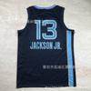 Mens Basketball Jersey Memphis Grizzlies Morant Rose Bibby Moraete Embroidered Team Sportswear Lightweight Cotton Blend