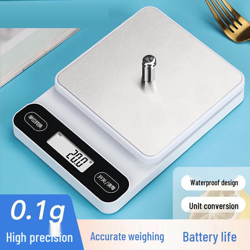 BJ Digital Kitchen Scale for Baking