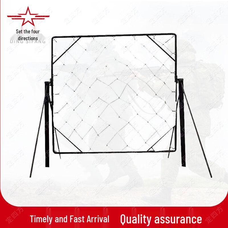 Large-Scale Island Landing Obstacle Training Net