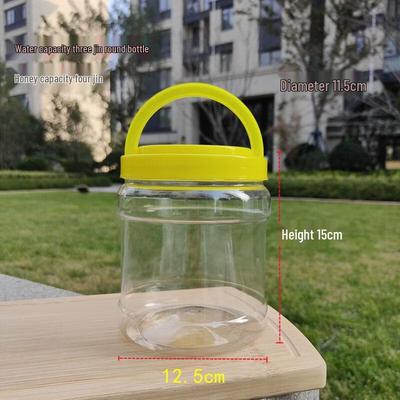 Yicang Food-Grade Plastic Storage Jar with Handle Lid