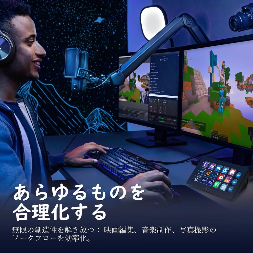 MAMBASNAKE X AJAZZ AKP153 Studio Stream 15 Macro Trigger Actions with Apps and Software Like Custom Console for Live Video Deck, Controller, Keys,