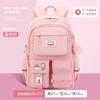 Fashion Girls School Backpack School Bags Teenage Laptop Backpack Casual Travel Backpack Book Bag Children Schoolbag Waterproof