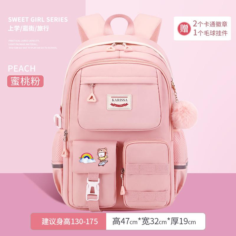 Fashion Girls School Backpack School Bags Teenage Laptop Backpack Casual Travel Backpack Book Bag Children Schoolbag Waterproof