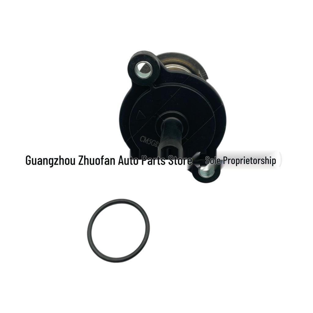 Ford 1.0 Thermostat with Seal - CM5G8575GA (Part No. 1877090)
