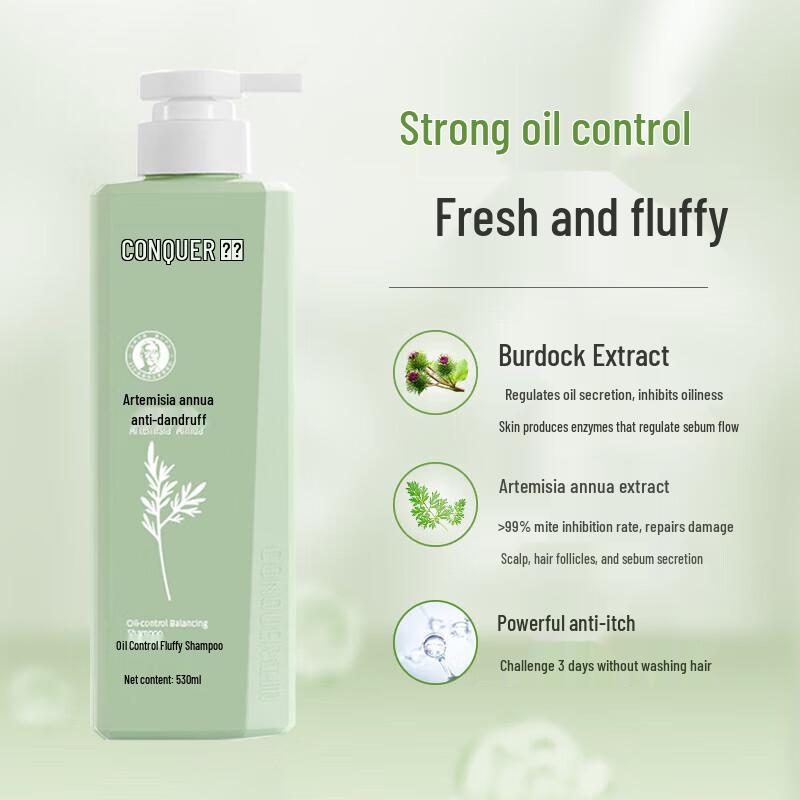 Conquer Oil Control Volumizing Shampoo with Artemisia Annua