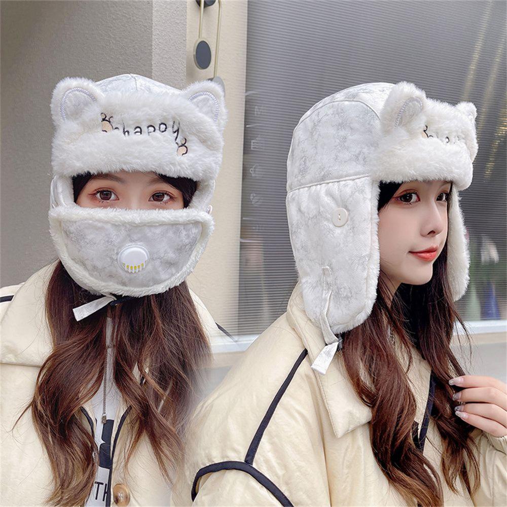 

Теплые наушники-ушанки Съемная маска Милые зимние шапки Шапки Шапки Ветрозащитная кепка Кепка Лей Фэн чёрный