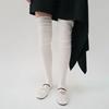 NUPI JERSEY LEG WARMERS (3colors)