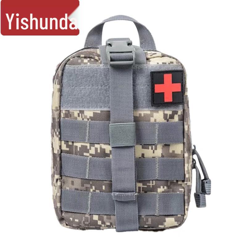 

Yishunda Outdoor Camouflage First Aid Kit Waist Bag