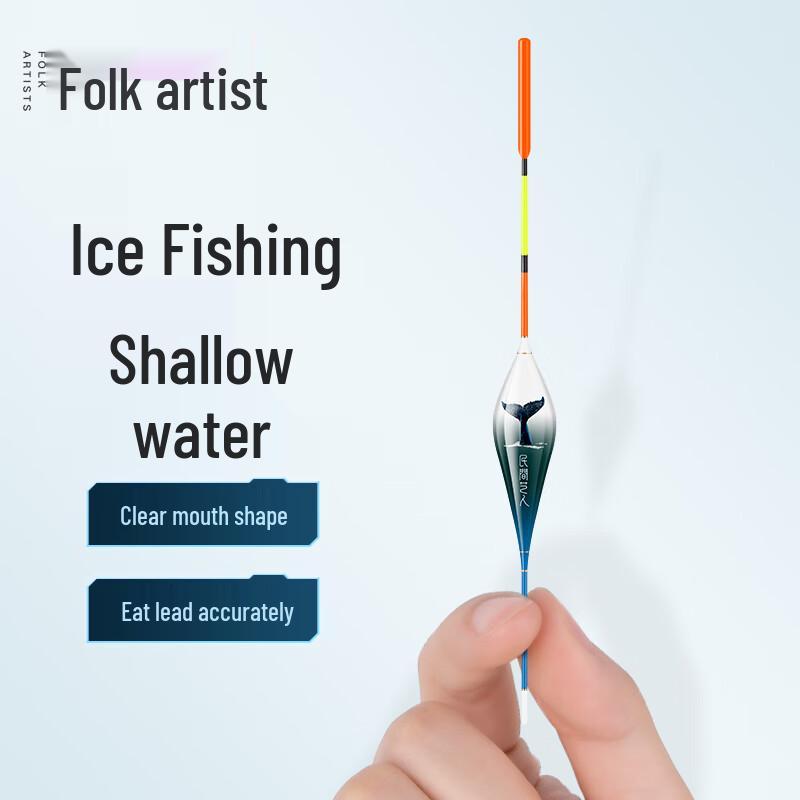 Folk Artist Shallow Water Fishing Float
