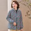 SIFONE Women's Stand Collar Floral Padded Jacket