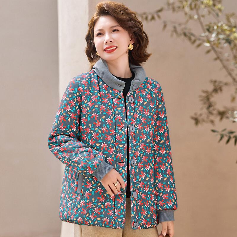 SIFONE Women's Stand Collar Floral Padded Jacket