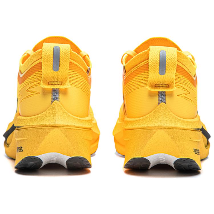 New LINING Feidian 4 Elite Running Shoes Unisex Low Top Neon Mango Yellow ARMU007-20
