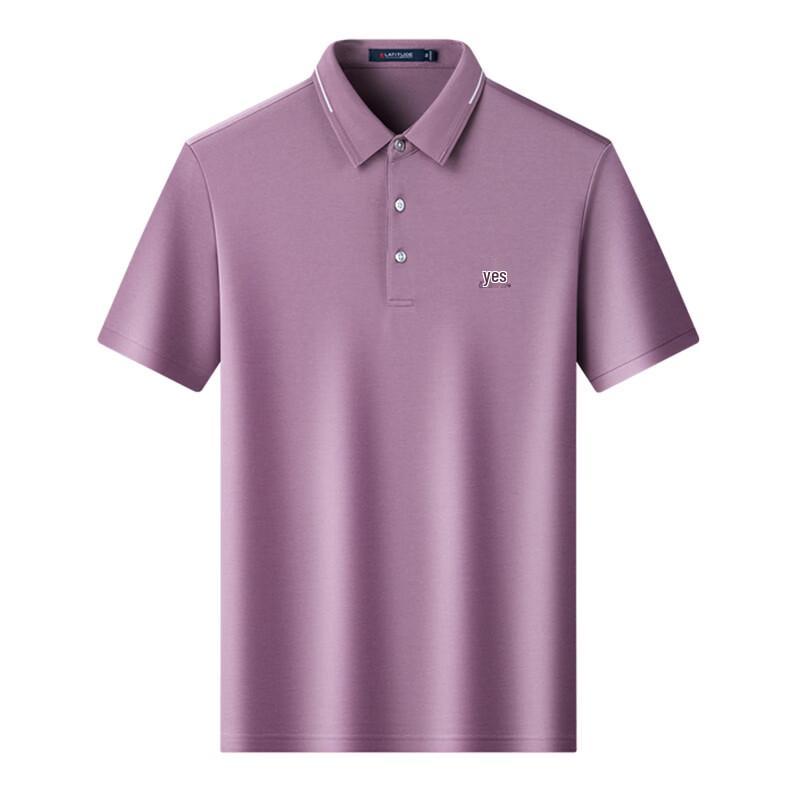 MONTAGUT Men's Ice Silk Embroidered Short Sleeve Polo Shirt