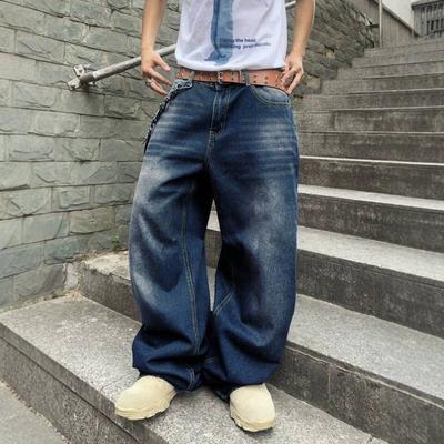 Mens High-Waisted Wide-Leg Denim Jeans 2026 Vintage Washed Relaxed Fit Casual Trousers