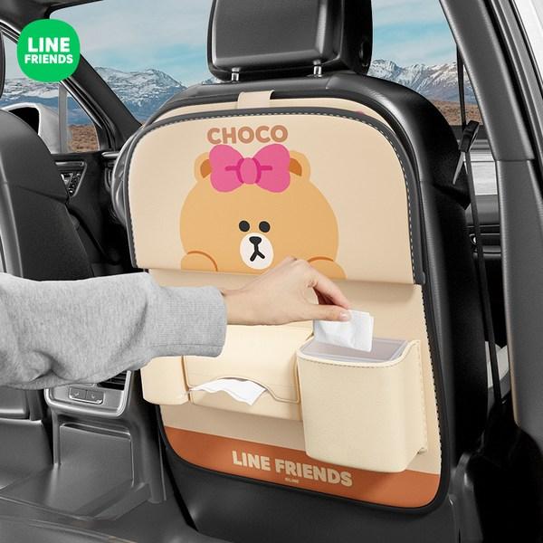 

Многокарманный автомобильный ящик для хранения Line Friends, шоколадный, 1 шт.