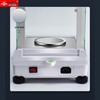 Yingheng Electronic Jewelry Scale (CN Version)