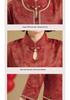 Spring/Autumn 2026 Mother-in-law Wedding Qipao - Elegant Two-Piece Medium Long Sleeve Dress