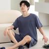 Men's 100% Cotton Short Sleeve Pajama Set - Summer Lightweight, Wearable Outdoors, Ideal for Teens
