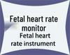 Fetal Heart Doppler: Pregnancy Heartbeat Monitor & Stethoscope