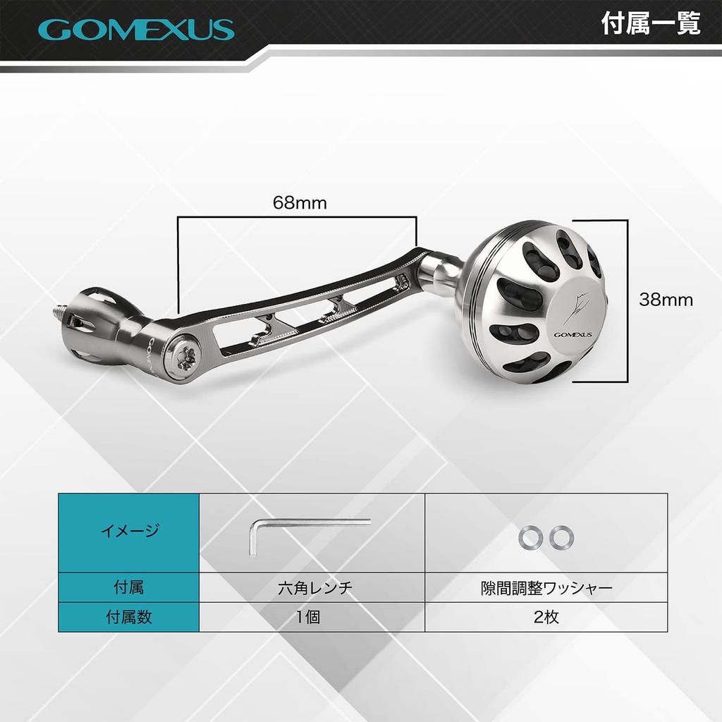 GOMEXUS Shimano single handle spinning handle 21 NASKY handle Stradic handle hunter 68mm