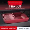 25 Tank 300 Console Lower Storage Box for Glasses - Car Accessories Organizer