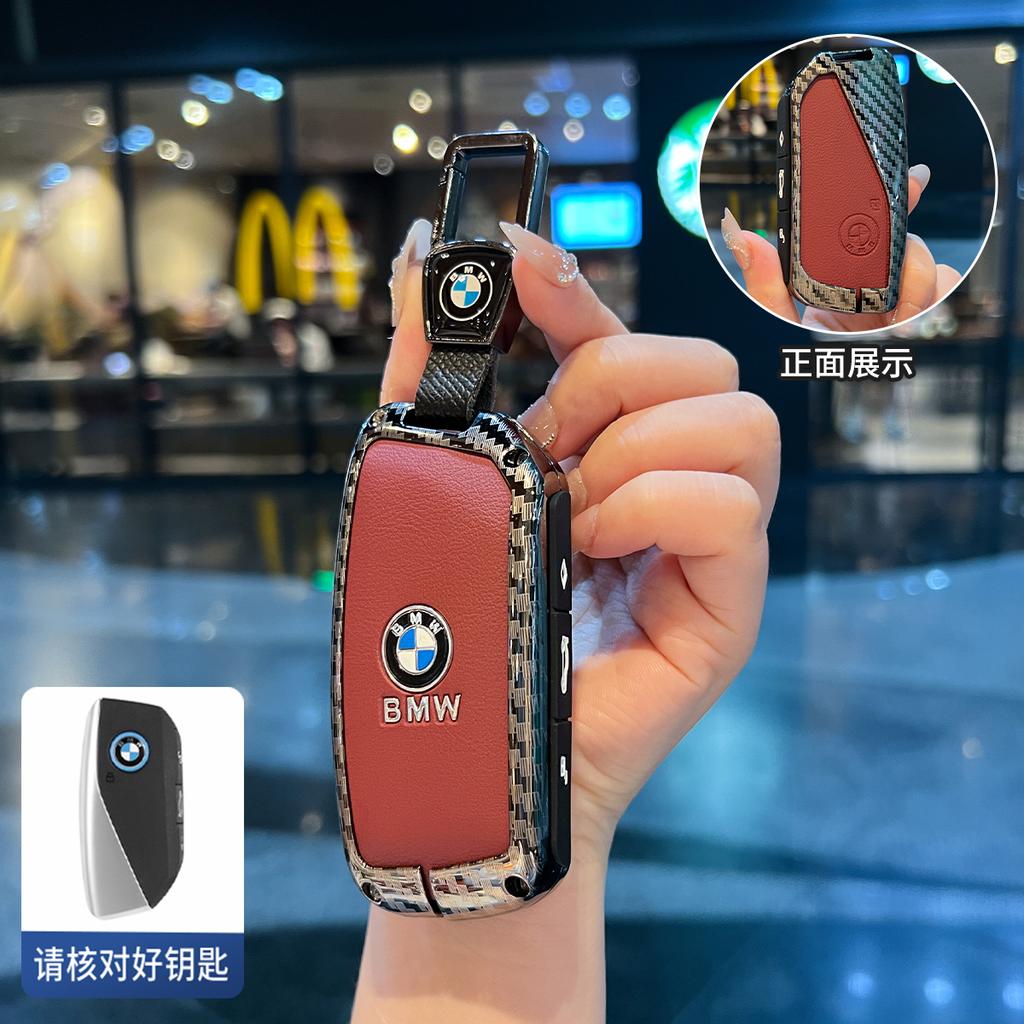 DKHN5 Car Key Case Case Shell Holder Protector Fob for BMW X1 U11 X7 G07 XM G09 I7 7 Series G70 LCI iX I20 U06 G81 M3 2023 Accessories