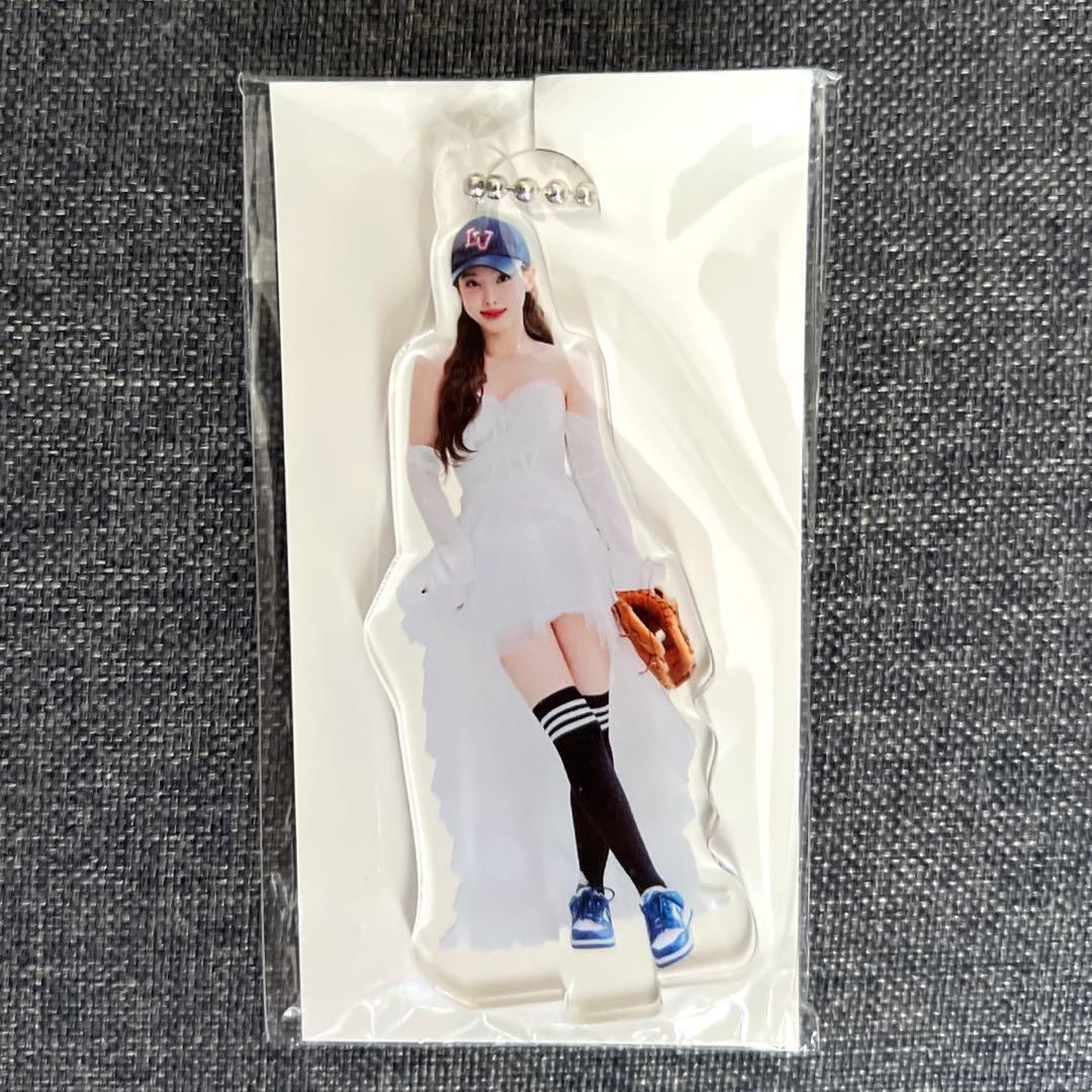 

[USED] Twice FC Lottery D Prize Nayeon Mini Acrylic Keychain
