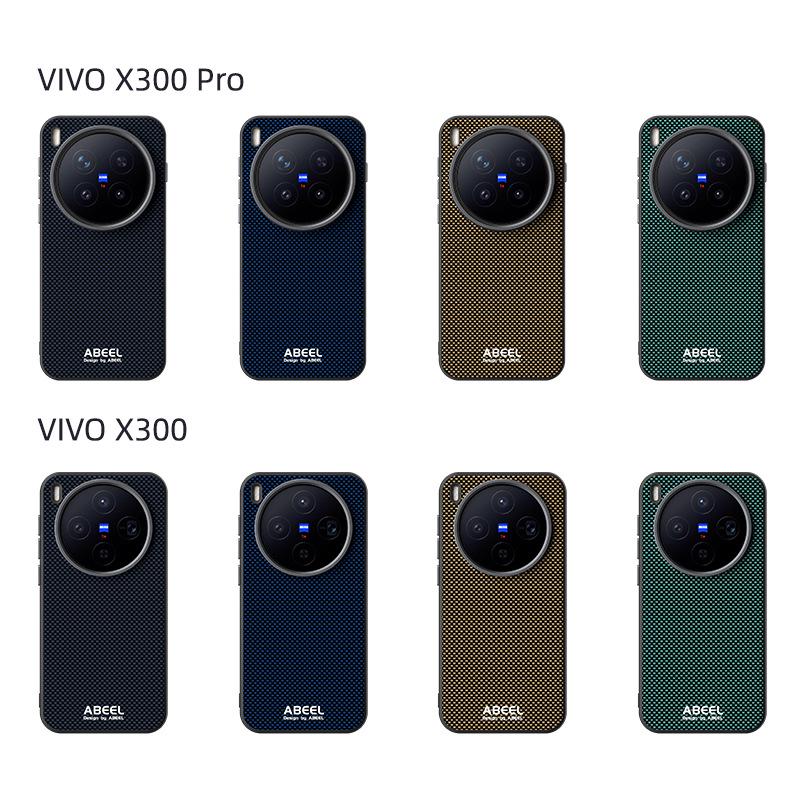 VivoX300Pro Magnetic Wireless Charging Soft Case - Solid Color Protective Cover for iQOO15
