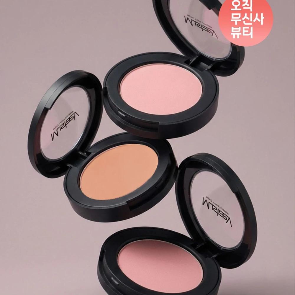 Cheeky Cheek Blush (3 Colors) #01 Odd Pink