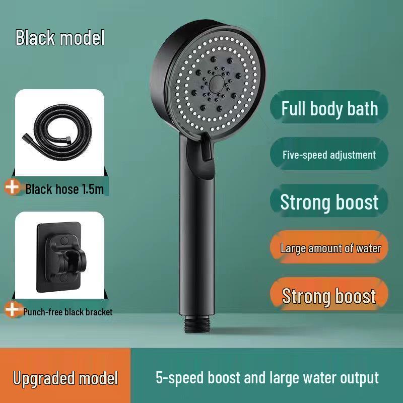 Black Warrior Handheld Shower Set: Five-Speed Booster Shower Head for Bathroom