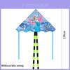1.2 Meter Double-tailed Kite High-value Cartoon Pattern Wind Kite Grid Cloth Material