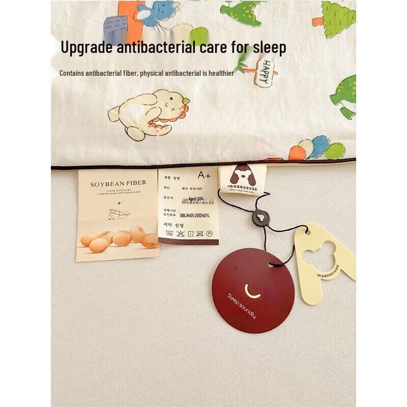 Children's Breathable Double-Layer Crepe Summer Quilt