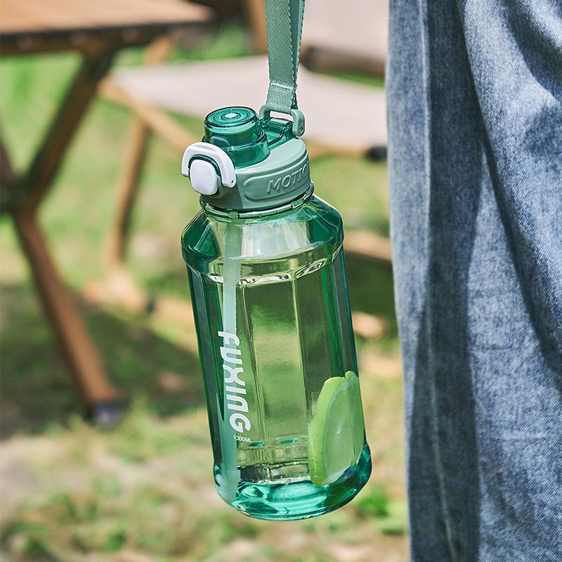 Summer Sports Straw Cup, Universal Fitness Outdoor Portable Water Bottle, Plastic Cup, Heat-resistant