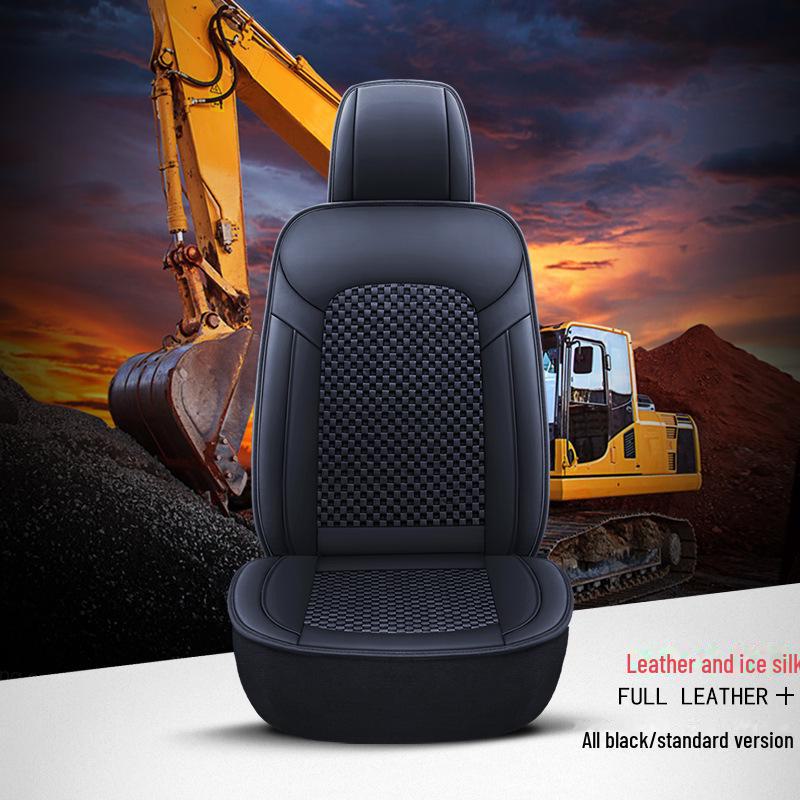 

Универсальный всесезонный кожаный чехол для сиденья экскаватора-погрузчика — нескользящий, дышащий и удобный