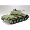 Tamiya 1/35 Military Miniature Series No.372 Soviet Heavy Tank KV-I 1941 Early Production Plastic Model 35372 198mm x 95mm