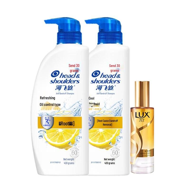 Набор шампуня и кондиционера против перхоти Head & Shoulders