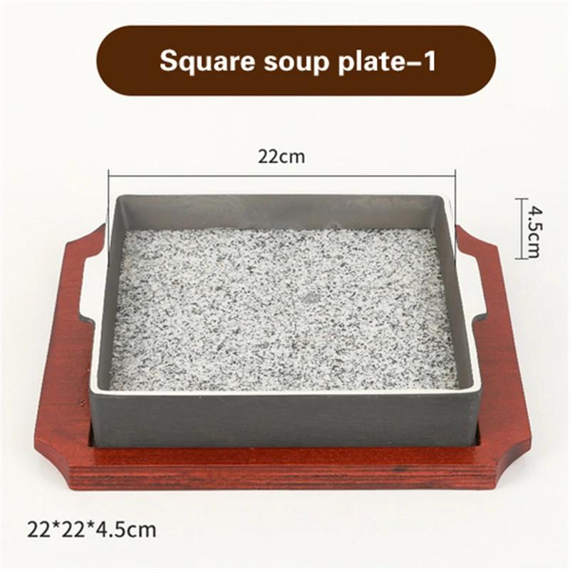 Maifan slate Barbecue plate Steak Barbecue plate Roasted Seafood Stone Plate Circular stone slab Korean barbecue plates