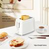 Aparate de bucătărie – Toaster