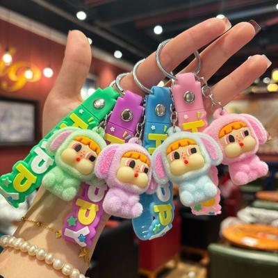 Creative Flocking Doll Keychain Student Bag Blind Box Cartoon Pendant Car Keychain Couple Bag Pendant
