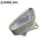 Auto Parts Engine Oil Cooler Radiator 12678774 12640136 for Buick Chevrolet 1.4L 1.5L 2016-2022