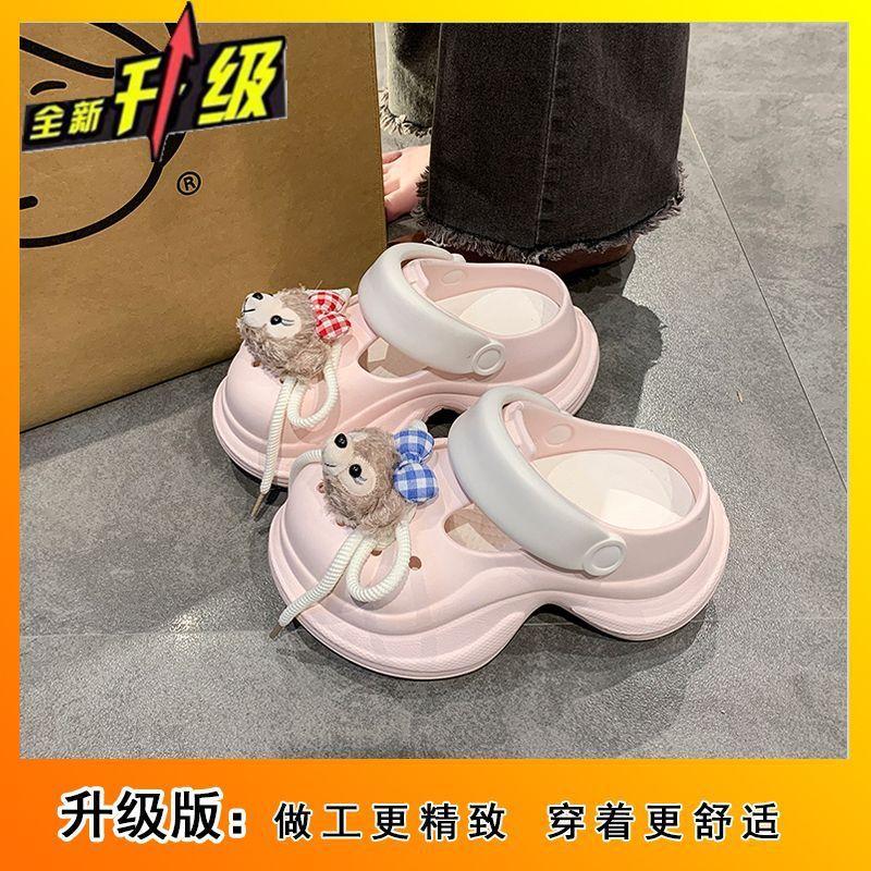 Stepping On Shit Feeling Small Man Thick-soled Cool Slippers Non-slip Slippers 2025 Sweet Cute Strap Doll Hole Shoes Women's Summer