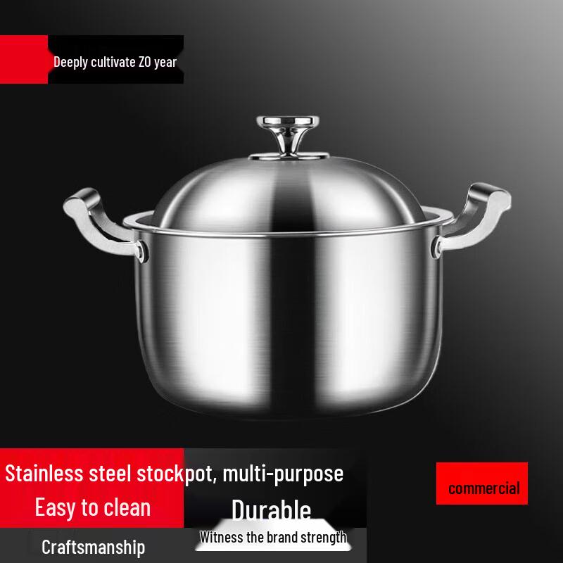 Yingbai 316 Stainless Steel Deep Soup/Stew Pot