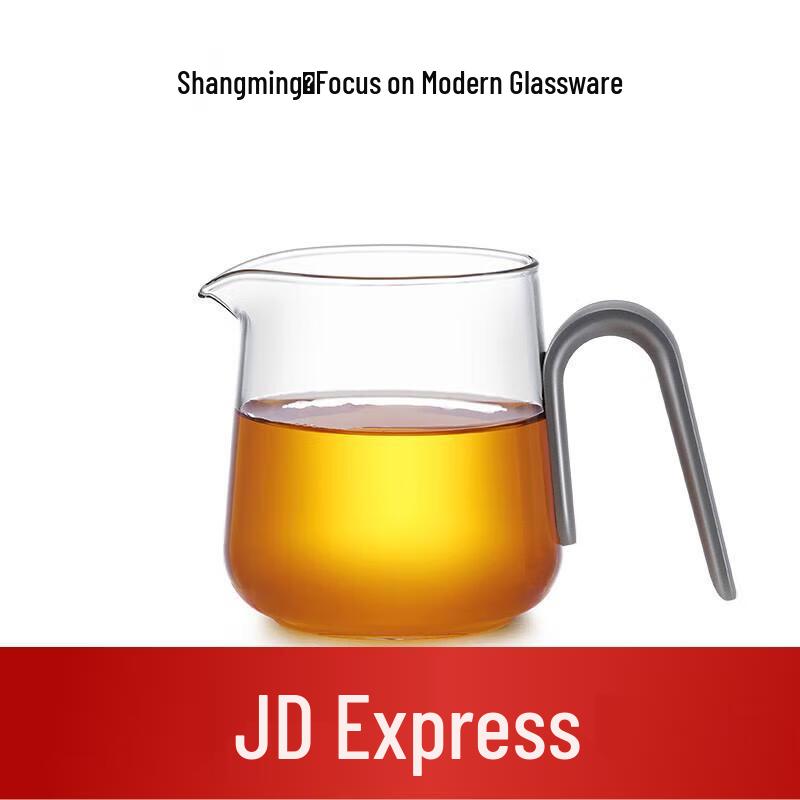 Shangming Thickened Heat-Resistant High Borosilicate Glass Fair Cup