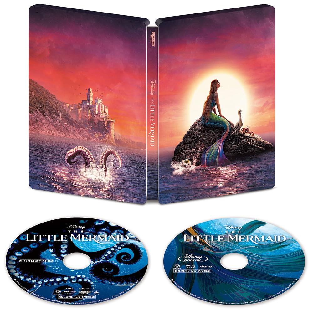 

The Little Mermaid 4K UHD MovieNEX Steelbook ULTRA HD Digital Copy MovieNEX [4K + Blu-ray + + World] [Blu-ray]