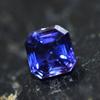 Natural Purple Amethyst Loose Gemstone Brazilian 8.35 ct Square Cut for Jewelry Making and Crafts
